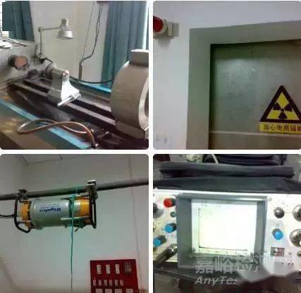 五種無損檢測技術的主要應用、原理和特點，一起了解！